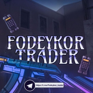 Telegram profile photo for Fodeykor_trader
