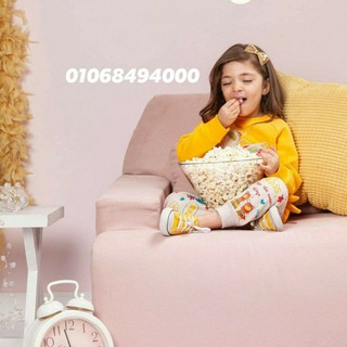 Telegram profile photo for حاجات فتكات 01068494000
