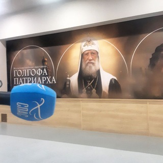 Telegram profile photo for Tochno_Edem/SretenskyOptinskyДвиж..
