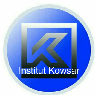 Telegram profile photo for موسسه زبان کوثر سپاهان