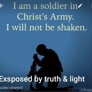 Telegram profile photo for Exsposed by truth & light
