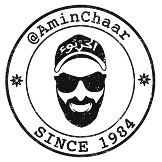 Telegram profile photo for قناة حرابيء