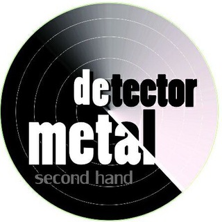 Telegram profile photo for Second hand metal detector