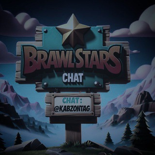 Telegram group profile photo for Всеобщий Чат
