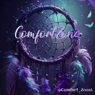 Telegram profile photo for ~ComfortZone~ محافظ