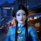 Telegram profile photo for 回铭【影视动漫】