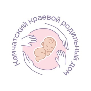 Telegram profile photo for Камчатский краевой родильный дом