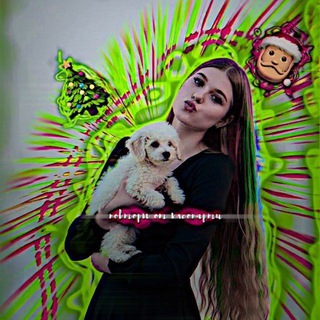 Telegram profile photo for пвс от природных
