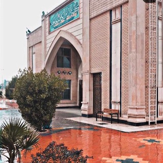 Telegram profile photo for مكتبة الأستاذ رعد الشويلي https://t.me/raadjasm3 موسوعة العلوم السياسية