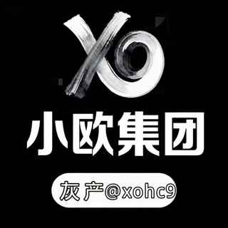Telegram profile photo for 灰产档案赚钱兼职项目分享 @xohc9
