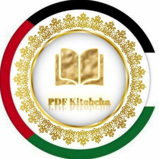 Telegram profile photo for Islomiy PDF Kitoblar📚🇵🇸