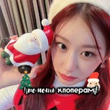 Telegram profile photo for ПЕРЕЕЗД https://t.me/kpopliyeji