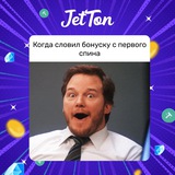 Telegram profile photo for игры Вулкан: играйте в популярные игры на реальные деньги