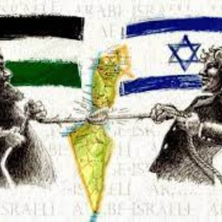 Telegram group profile photo for Palestina VS Israel 🇮🇱vs🇵🇸 and 🇩🇪vs🇺🇦