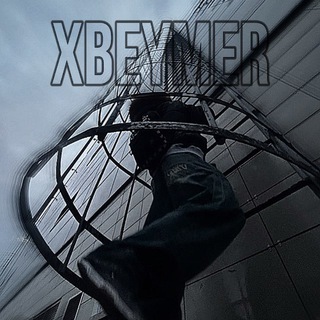 Telegram profile photo for Xbeymer