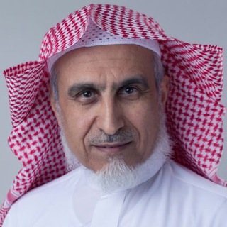 Telegram profile photo for مكتب د.عبدالعزيز المقبل