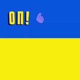 Telegram profile photo for Оп! ОПТ/ДРОП ПОСТАЧАЛЬНИКИ УКРАЇНА!