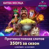 Telegram profile photo for кешбек в казино: как получить возврат за проигрыш в мобильной версии