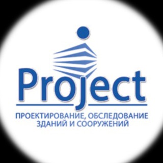 Telegram profile photo for Ай-Проджект. Проектирование зданий.