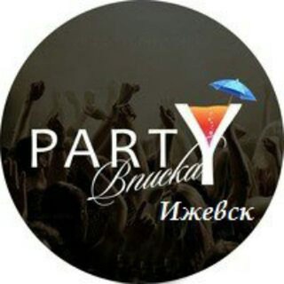 Telegram group profile photo for Ижевск Вписки