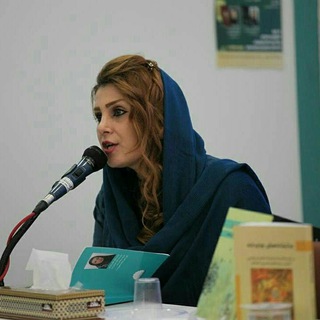 Telegram profile photo for اشعار هیلدا احمدزاده