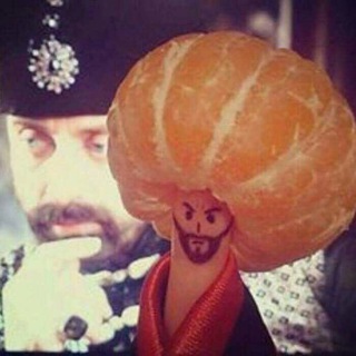 Telegram profile photo for Йо шизгара.