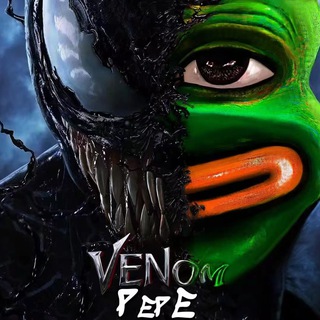Telegram profile photo for VenomPepe