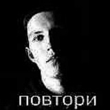 Telegram profile photo for шлёп’ саня