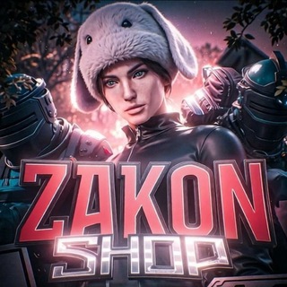 Telegram profile photo for ♦ metro shop ZAKONA ♦