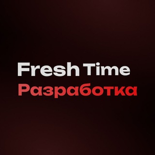 Telegram profile photo for FreshTime Dev