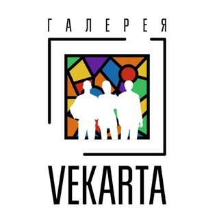 Telegram profile photo for Выставки в Москве NEW