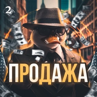 Telegram profile photo for Нфт чат | Paniker чат