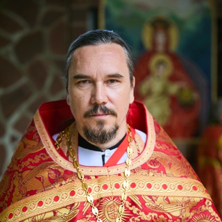 Telegram profile photo for Свящ Максим Курленко