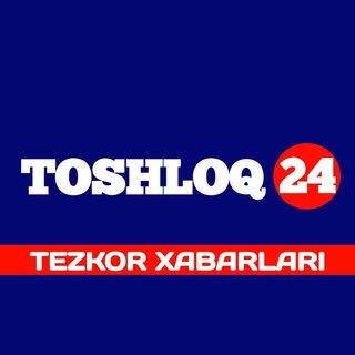 Telegram profile photo for TOSHLOQ24 | TEZKOR XABARLARI