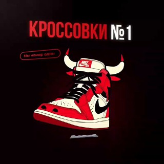 Telegram profile photo for АУКЦИОНЫ 🤯