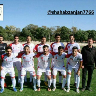 Telegram profile photo for باشگاه شهاب زنجان