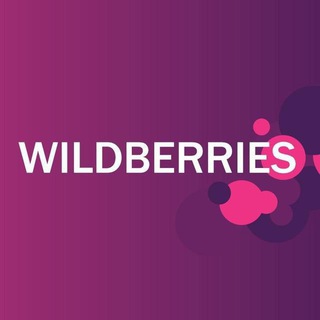 Telegram group profile photo for API WILDBERRIES for Dev