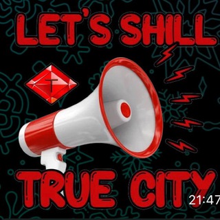 Telegram profile photo for Shill