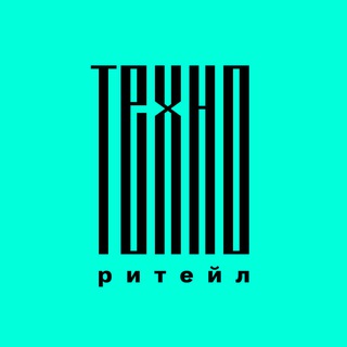 Telegram profile photo for ТехноРитейл