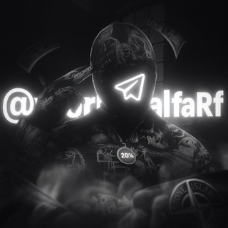 Telegram profile photo for Репка ABRF 2.0🆎📉
