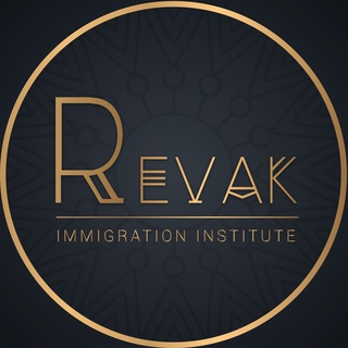 Telegram profile photo for موسسه مهاجرتی رواک (REVAK)