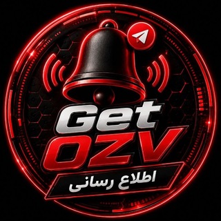 Telegram profile photo for اطلاع رسانی|ممبرگیر جت عضو
