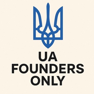 Telegram profile photo for UA Founders Only
