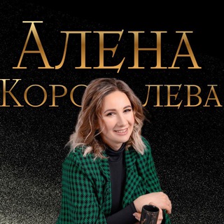 Telegram profile photo for БИЗНЕС БЕЗ ИЛЛЮЗИЙ