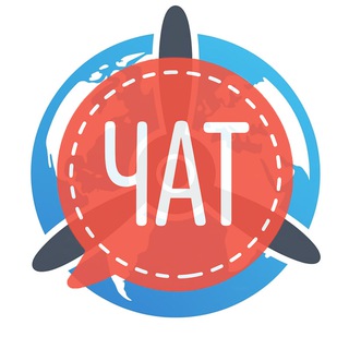Telegram group profile photo for ОтВинта | ЧАТ