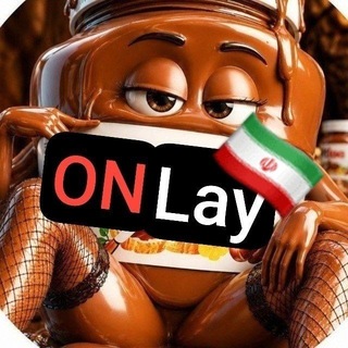 Telegram profile photo for Ntlaa | اونلی نوتلا