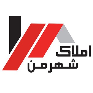 Telegram profile photo for شبکه املاک نجف آباد