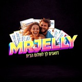 Telegram profile photo for קמגרה מר ג'לי - ביקורות