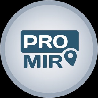 Telegram profile photo for PROMIR.BY | Minsk World