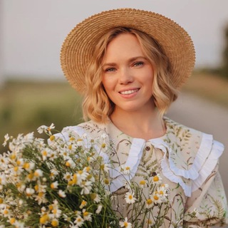 Telegram profile photo for Екатерина Табакова 💚 Путешествия